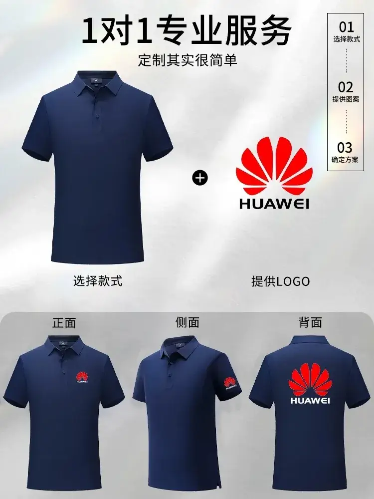 240g Black Polo Men's Embroidery Short Sleeve T-Shirt