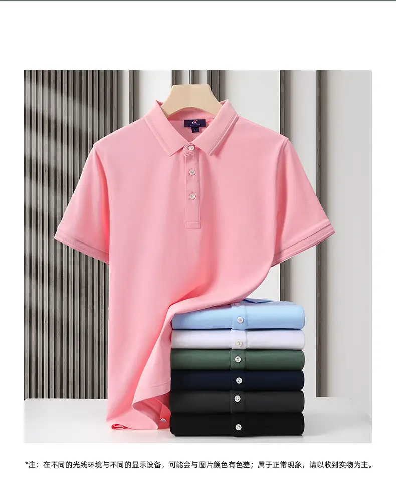 240g Black Polo Men's Embroidery Short Sleeve T-Shirt — feature 10
