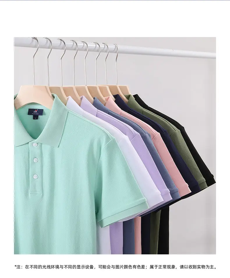 240g Black Polo Men's Embroidery Short Sleeve T-Shirt — feature 12