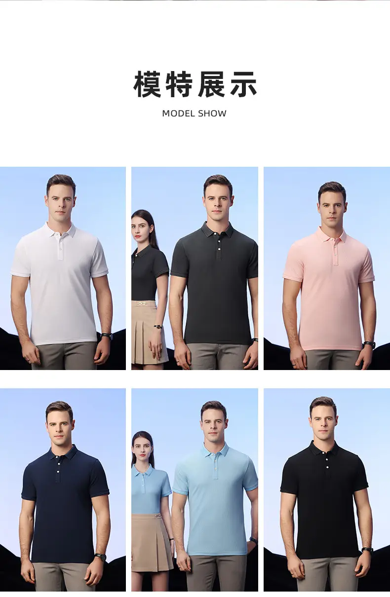 240g Black Polo Men's Embroidery Short Sleeve T-Shirt — feature 19