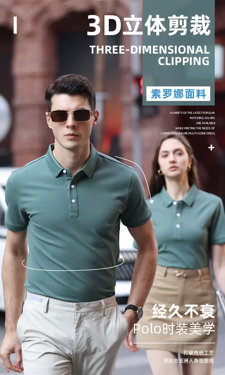 240g Black Polo Men's Embroidery Short Sleeve T-Shirt — feature 21