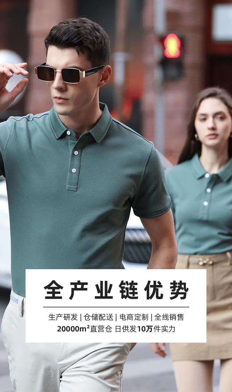 240g Black Polo Men's Embroidery Short Sleeve T-Shirt — feature 3
