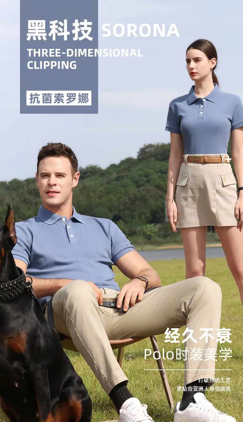 240g Black Polo Men's Embroidery Short Sleeve T-Shirt — feature 9