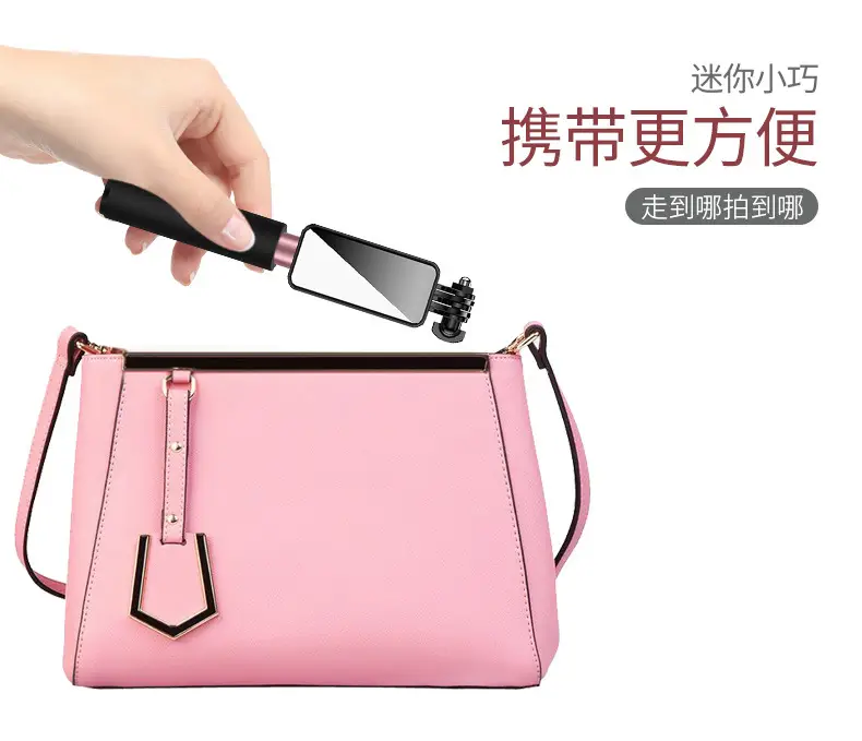 Bluetooth Selfie Stick with Tripod and Remote Control — feature 2