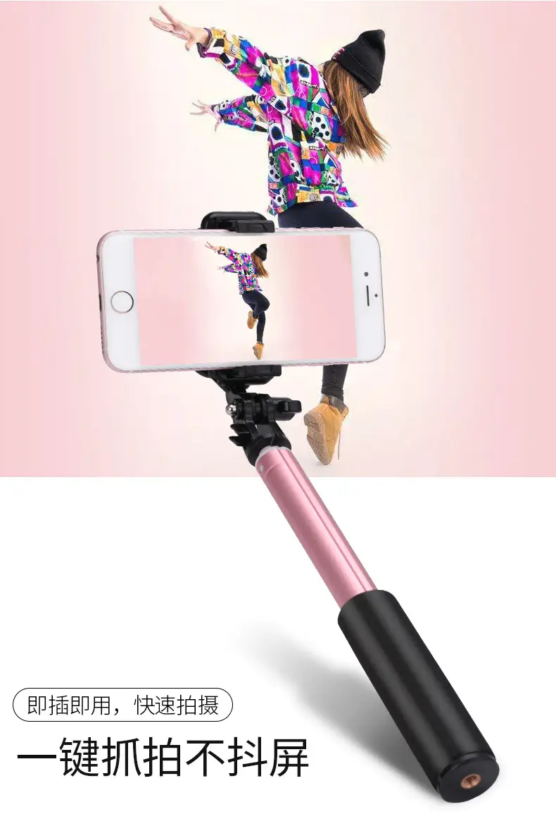 Bluetooth Selfie Stick with Tripod and Remote Control — feature 7