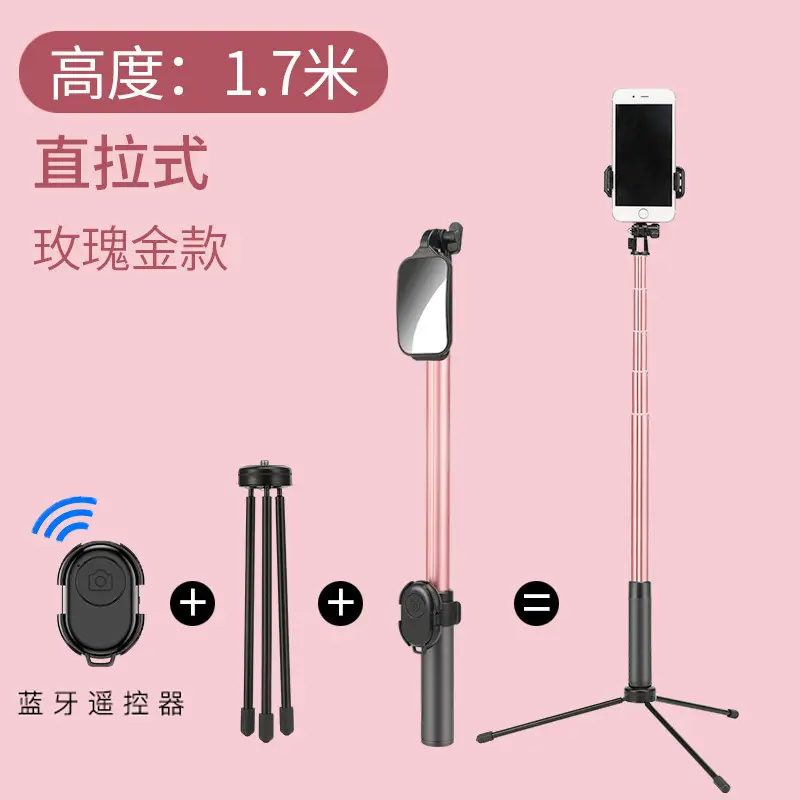 Bluetooth Selfie Stick with Tripod and Remote Control - Image 4
