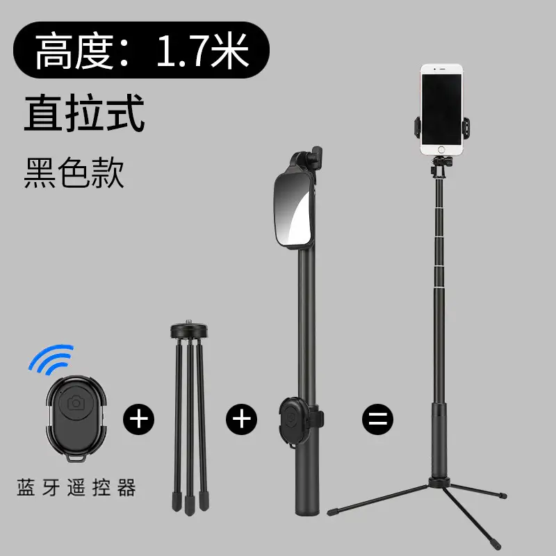 Bluetooth Selfie Stick with Tripod and Remote Control - Image 5