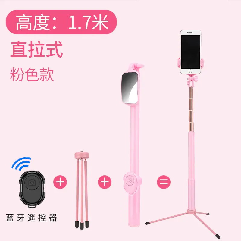 Bluetooth Selfie Stick with Tripod and Remote Control - Image 6
