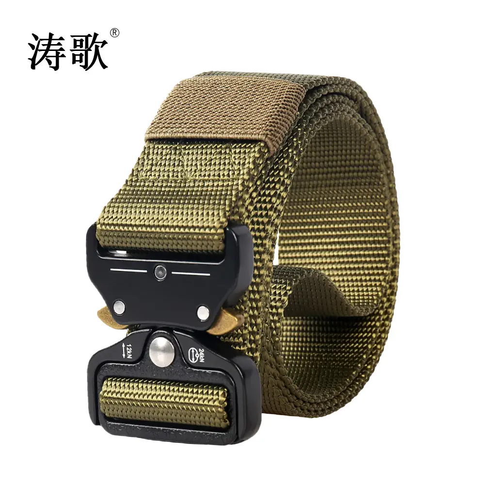 Black Nylon Tactical Belt Quick Release Alloy Buckle - Image 8