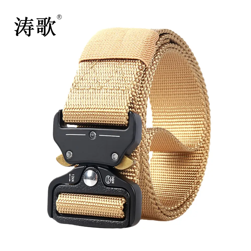 Black Nylon Tactical Belt Quick Release Alloy Buckle - Image 9