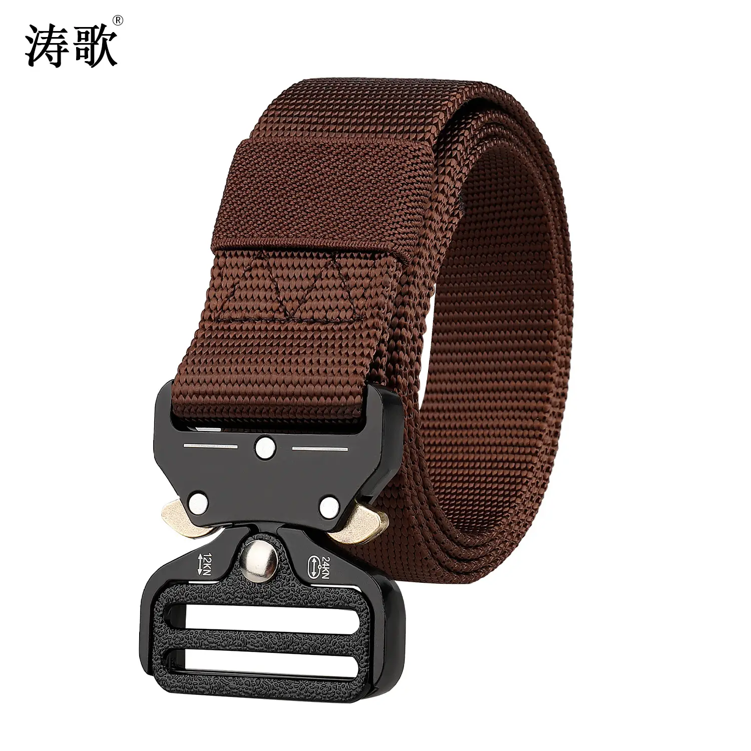 Black Nylon Tactical Belt Quick Release Alloy Buckle - Image 5