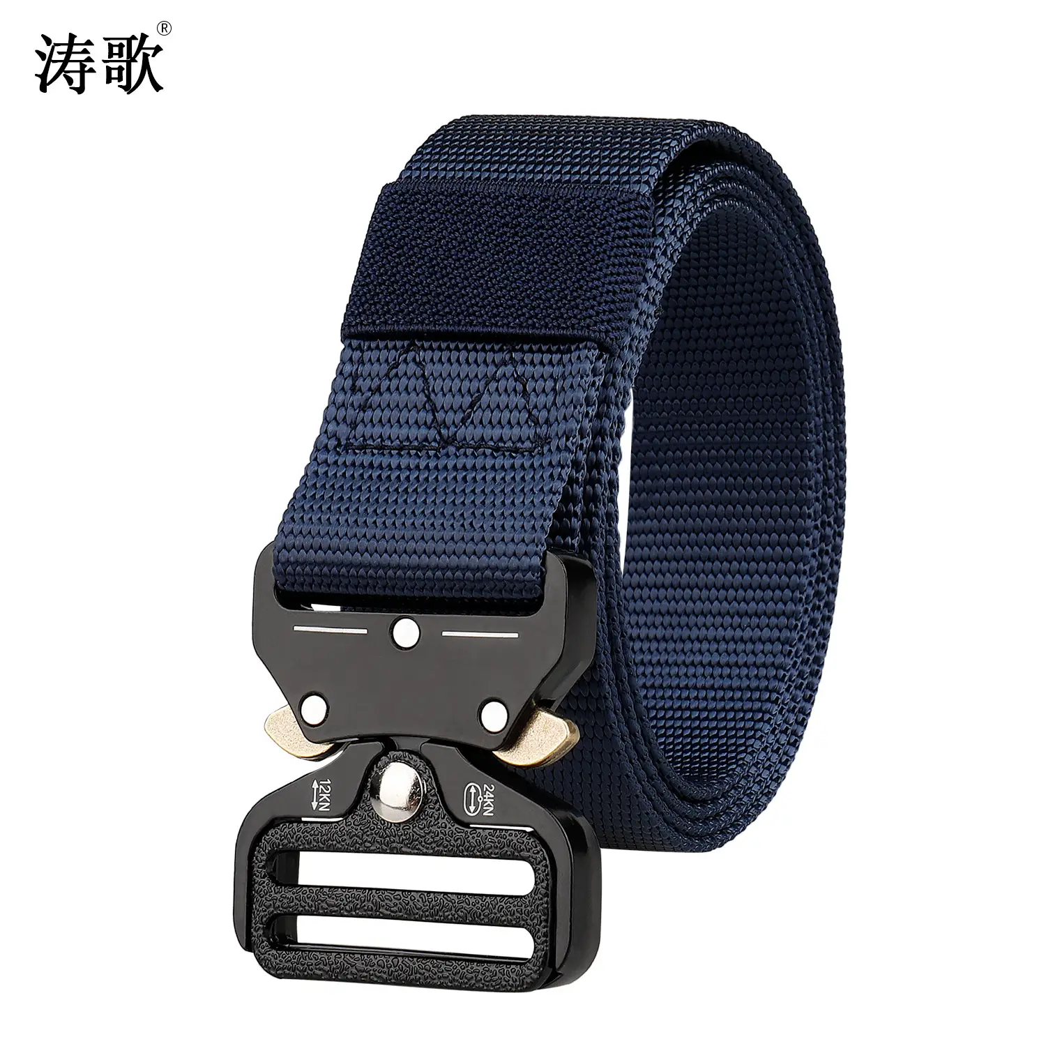 Black Nylon Tactical Belt Quick Release Alloy Buckle - Image 6