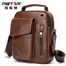 Men's Black Genuine Leather Crossbody Bag Vertical Zip — feature 10