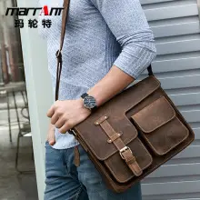 Men's Black Genuine Leather Crossbody Bag Vertical Zip — feature 28