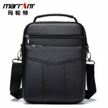 Men's Black Genuine Leather Crossbody Bag Vertical Zip — feature 8