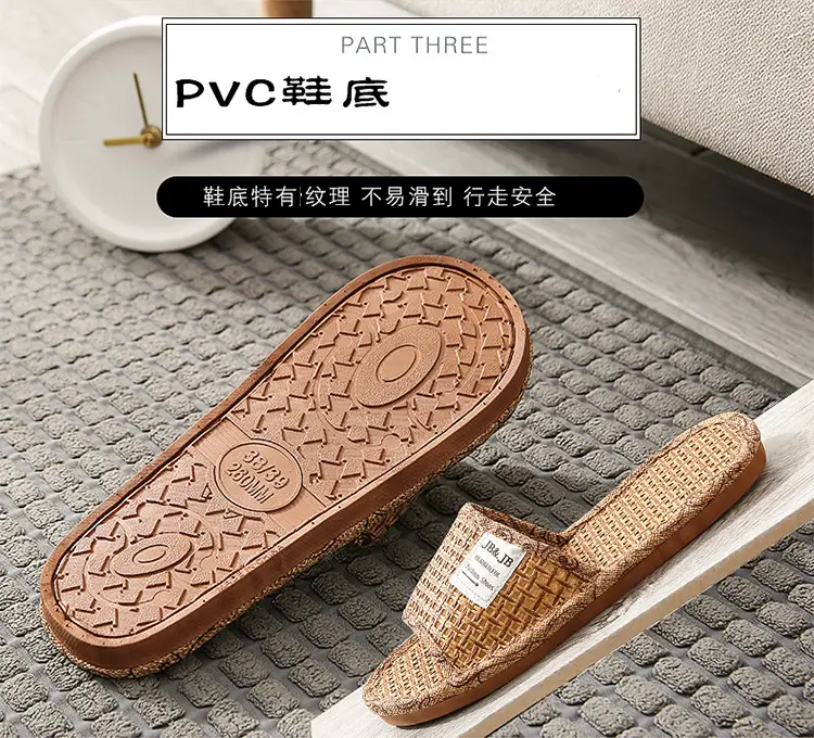 Woven Rattan Summer Slippers for Men Women Brown β feature 10