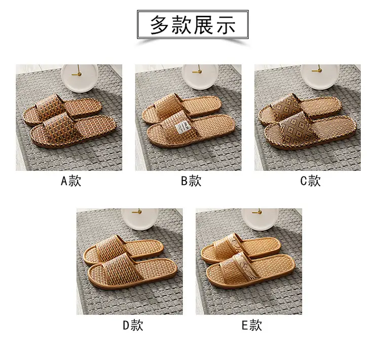 Woven Rattan Summer Slippers for Men Women Brown β feature 12