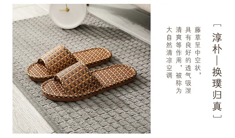 Woven Rattan Summer Slippers for Men Women Brown β feature 15