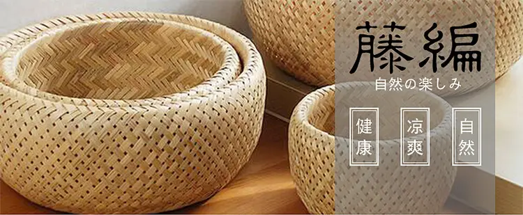 Woven Rattan Summer Slippers for Men Women Brown β feature 2