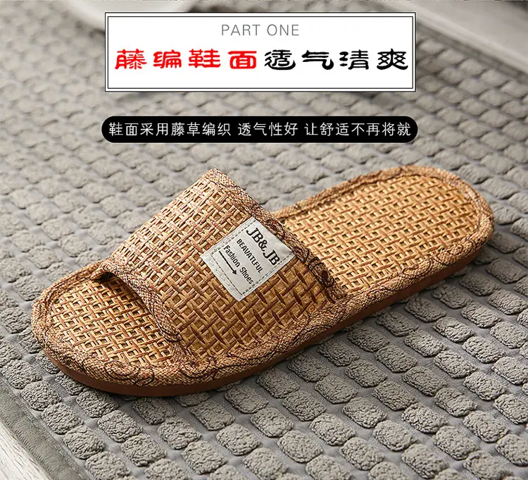 Woven Rattan Summer Slippers for Men Women Brown β feature 6
