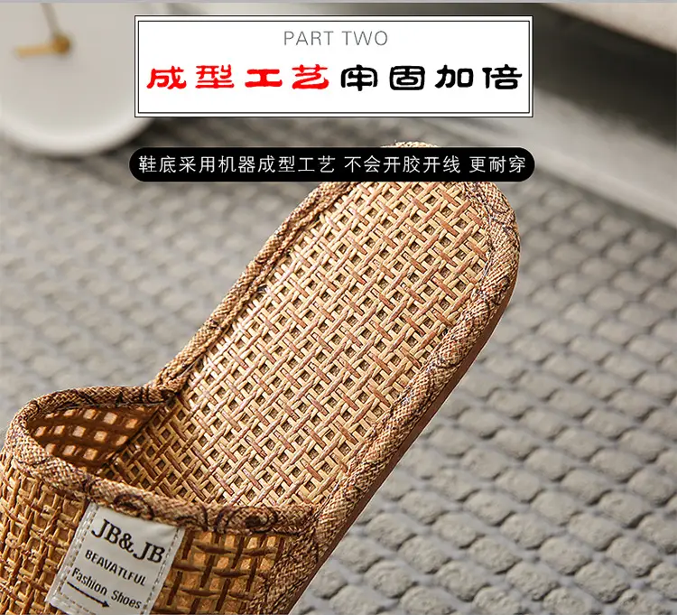 Woven Rattan Summer Slippers for Men Women Brown β feature 7