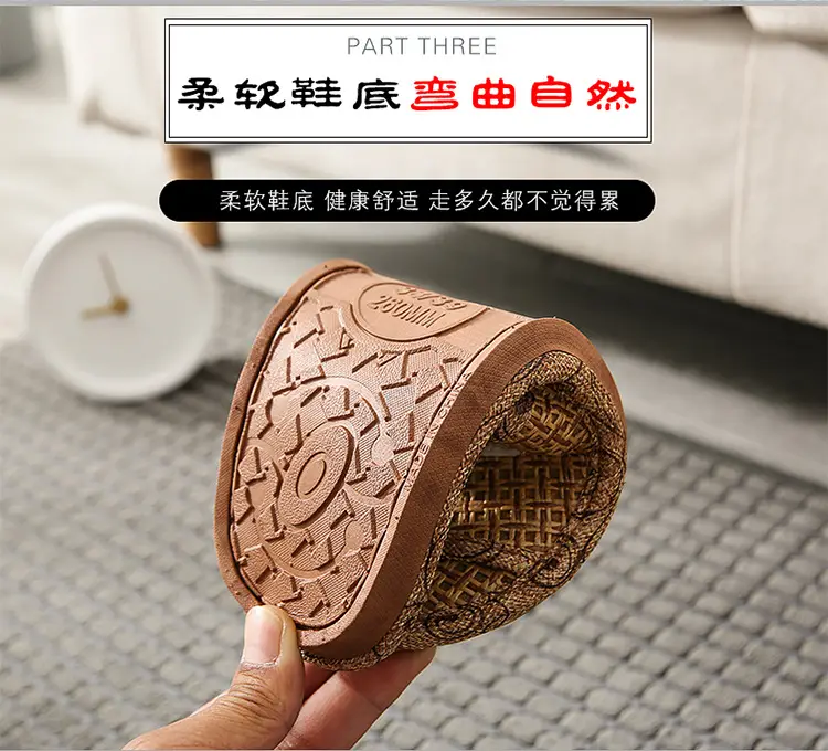 Woven Rattan Summer Slippers for Men Women Brown β feature 9
