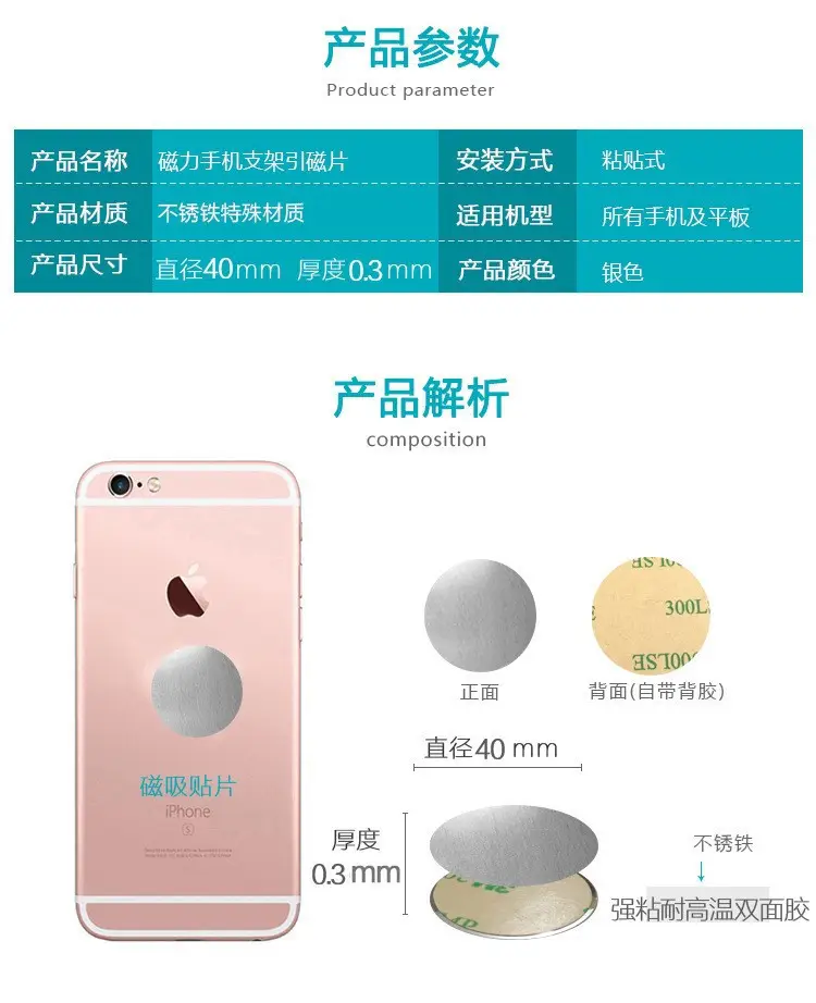 15576840493_148370702_副本
