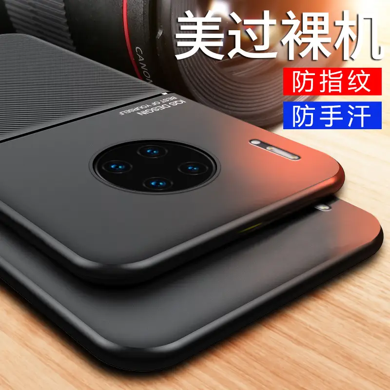 Huawei Mate60 Phone Case Red Leather Drop Proof Anti-Slip - Image 7