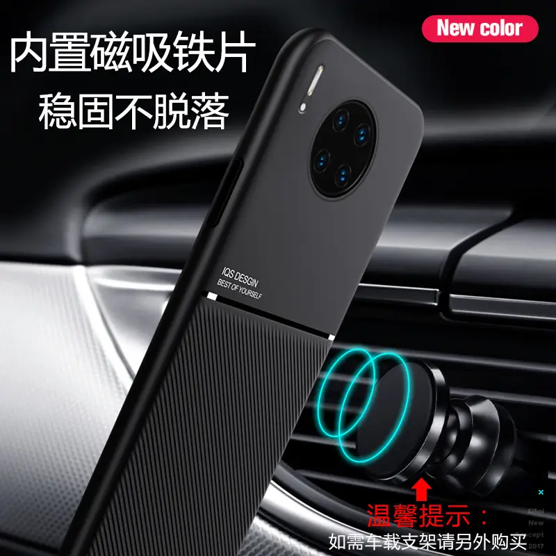 Huawei Mate60 Phone Case Red Leather Drop Proof Anti-Slip - Image 8