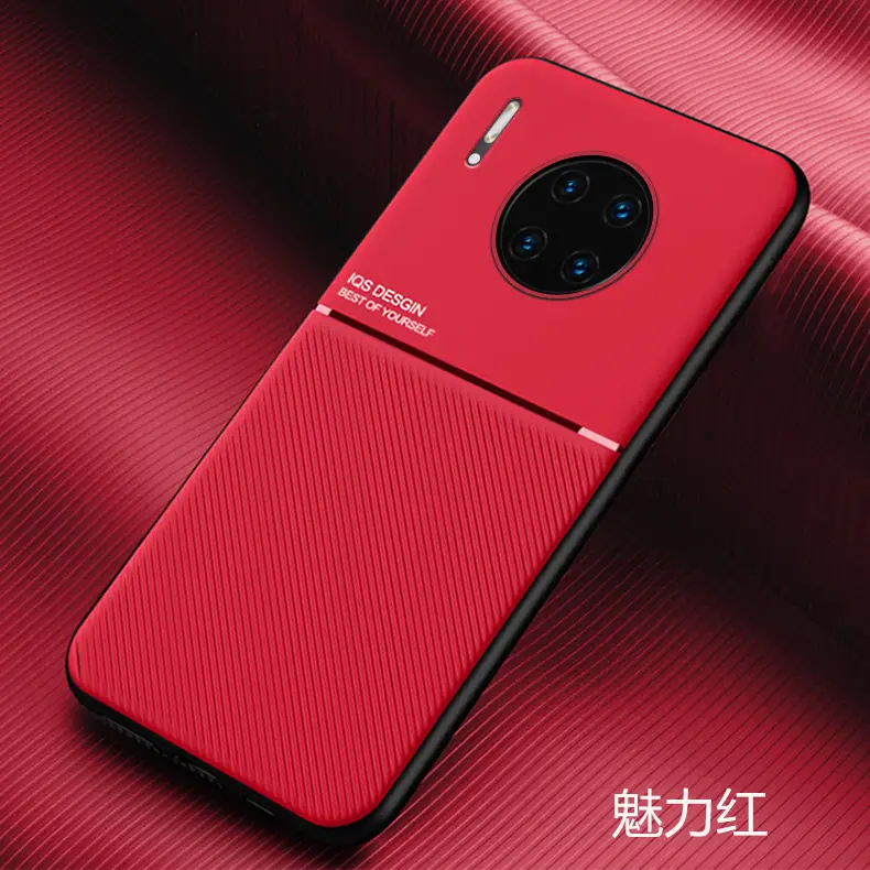Huawei Mate60 Phone Case Red Leather Drop Proof Anti-Slip - Image 2