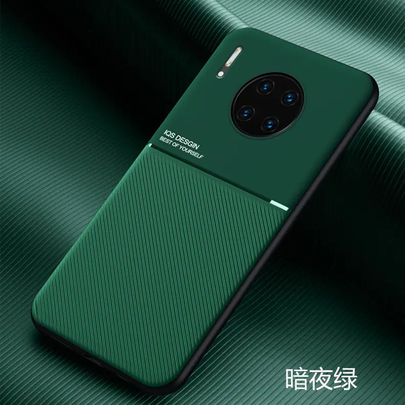 Huawei Mate60 Phone Case Red Leather Drop Proof Anti-Slip - Image 3