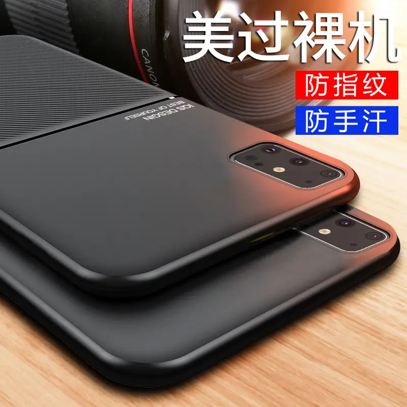 A54 Leather Protective Cover for S23 Samsung S24 Ultra - Image 7