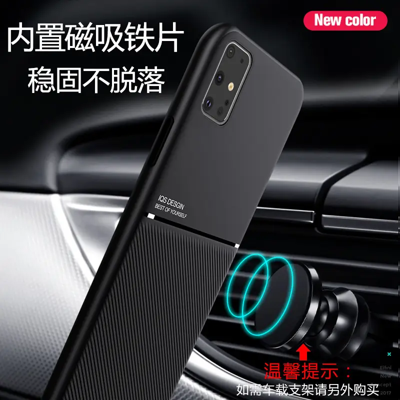 A54 Leather Protective Cover for S23 Samsung S24 Ultra - Image 8