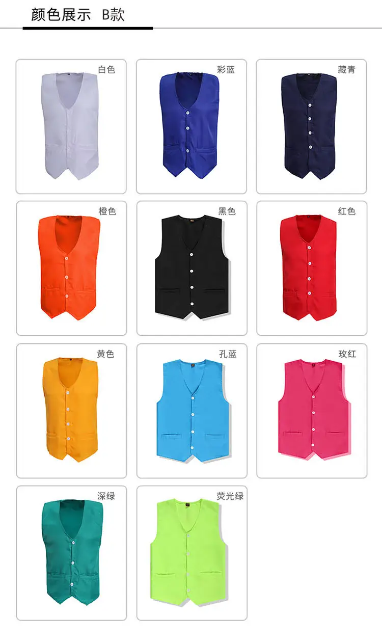 White Sleeveless V-Neck Vests for Men — feature 3