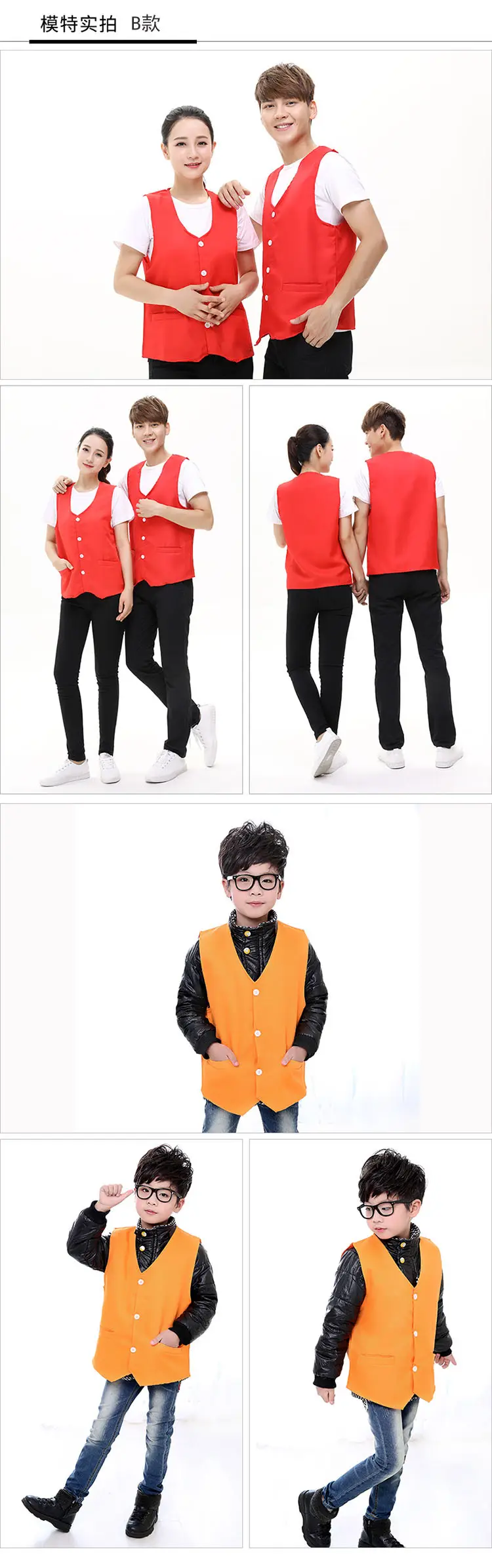 White Sleeveless V-Neck Vests for Men — feature 5