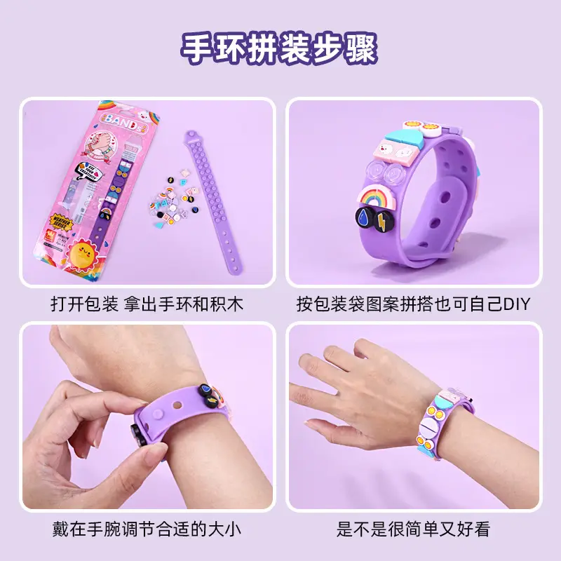 Colorful Particle Building Blocks DIY Bracelet for Kids - Image 8