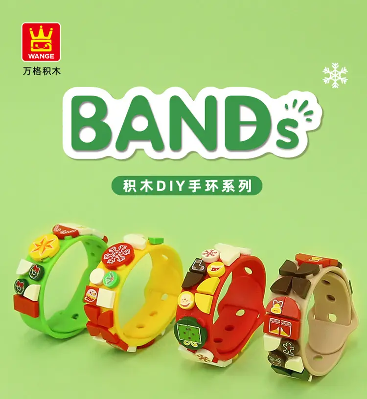 6507-6510圣诞手环_01.jpg