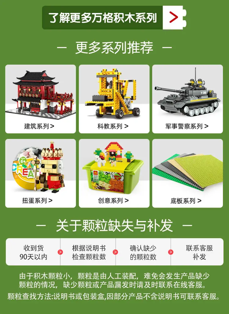 6507-6510圣诞手环_12.jpg