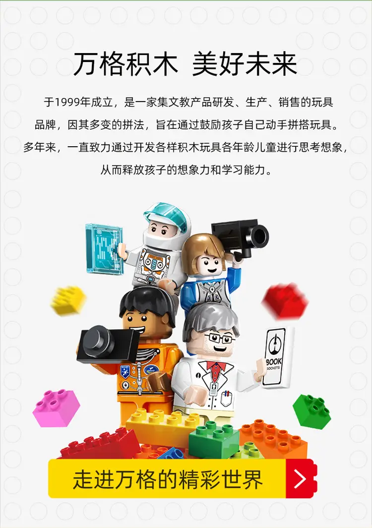 6507-6510圣诞手环_13.jpg