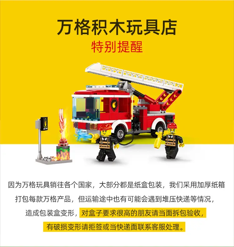 6507-6510圣诞手环_14.jpg