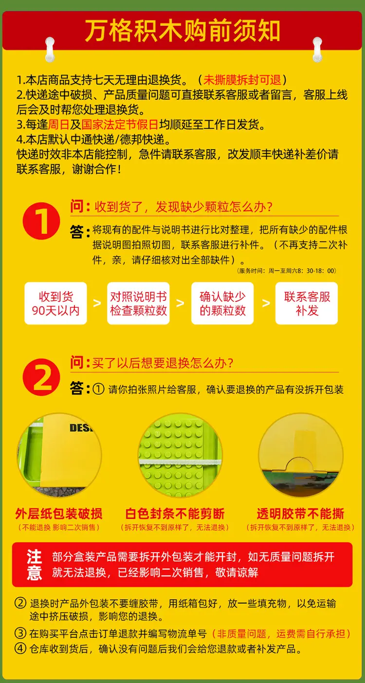 6507-6510圣诞手环_15.jpg