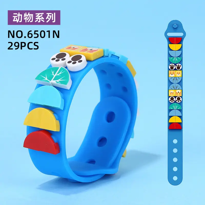 6501n: Animal Series (Blue)