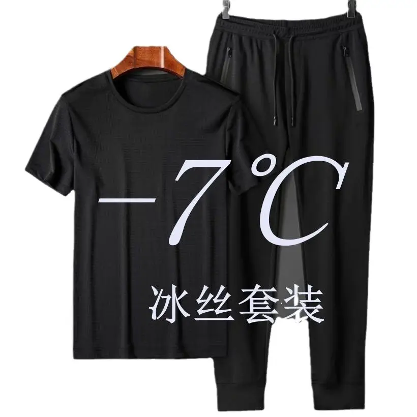 Men Ice Silk Summer Sports Suit White Black - Image 9