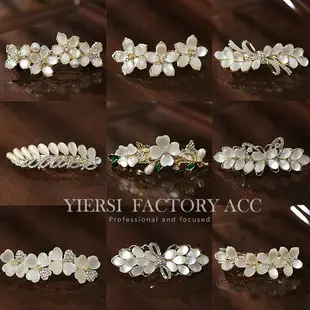 Japanese Style Sparkling Butterfly Hairpin Clip with Diamonds — feature 15