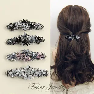 Japanese Style Sparkling Butterfly Hairpin Clip with Diamonds — feature 16