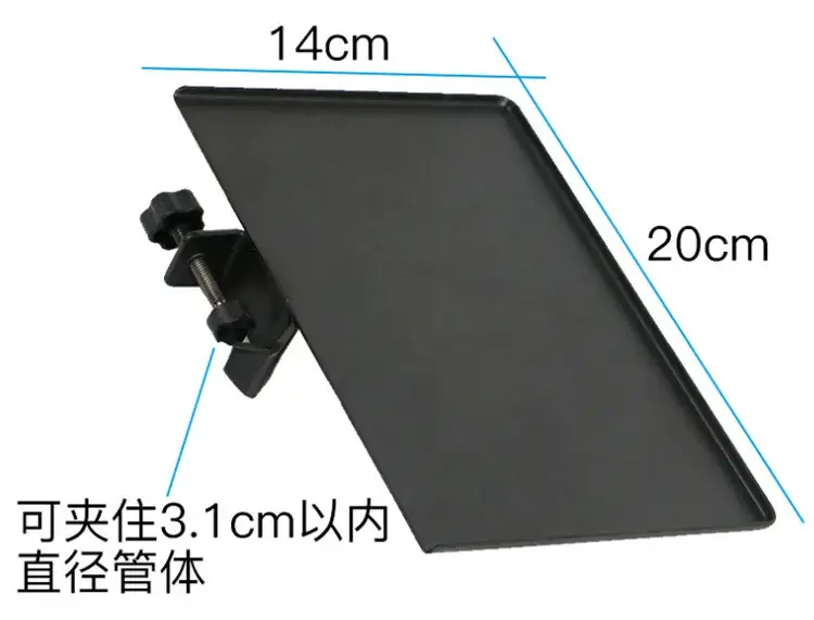 Vibrato Photo Tripod with Fill Light for Live Broadcast & Selfie — feature 17