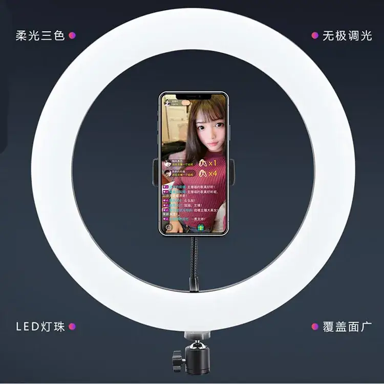 Vibrato Photo Tripod with Fill Light for Live Broadcast & Selfie — feature 7