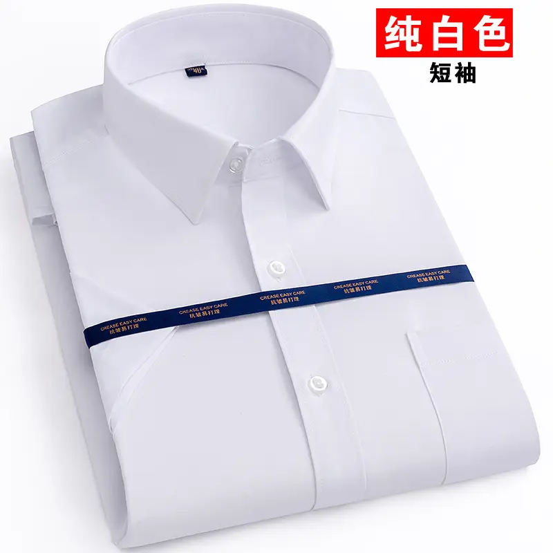Men's Pink Short Sleeve Business Casual Shirt - Image 12