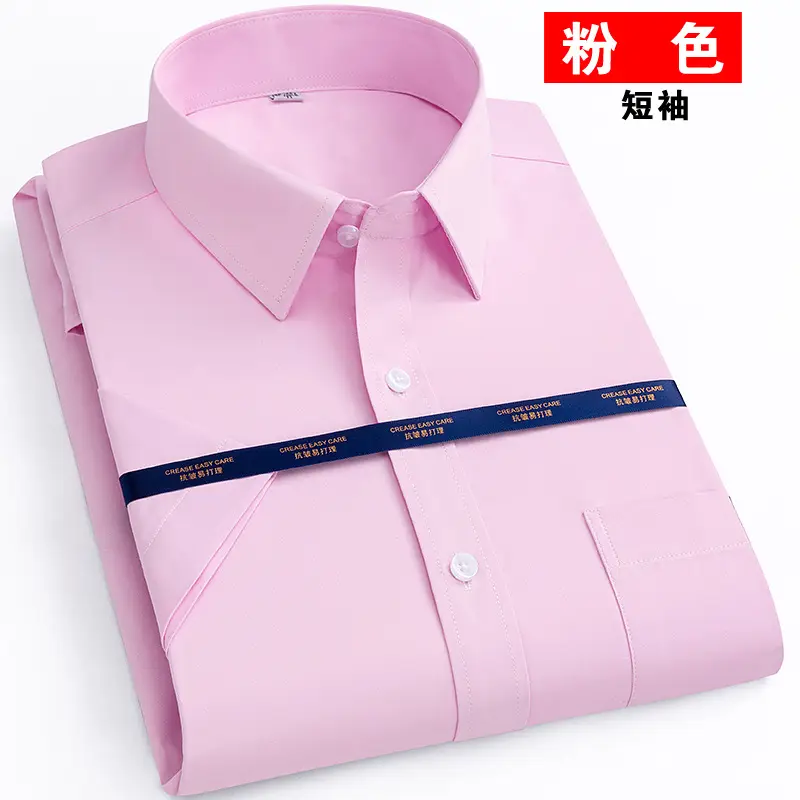 Men's Pink Short Sleeve Business Casual Shirt - Image 13