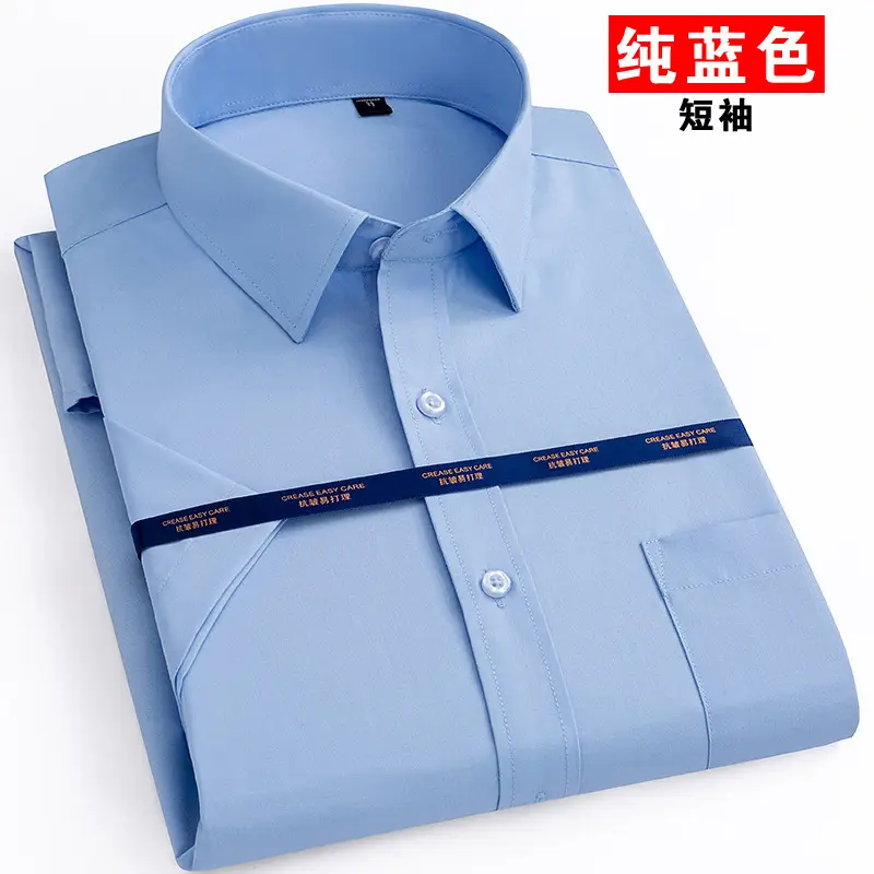 Men's Pink Short Sleeve Business Casual Shirt - Image 14